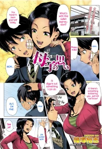 A Mother's Love porn comic picture 1