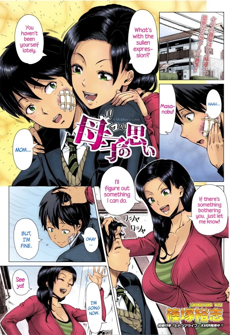 A Mother's Love porn comic picture 1
