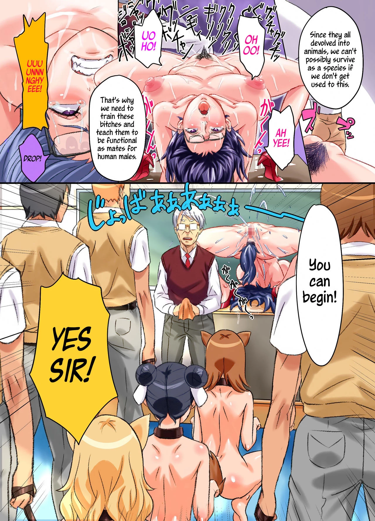 A Mysterious Virus turned all Women in the World into Bitches with Zero IQ porn comic picture 11