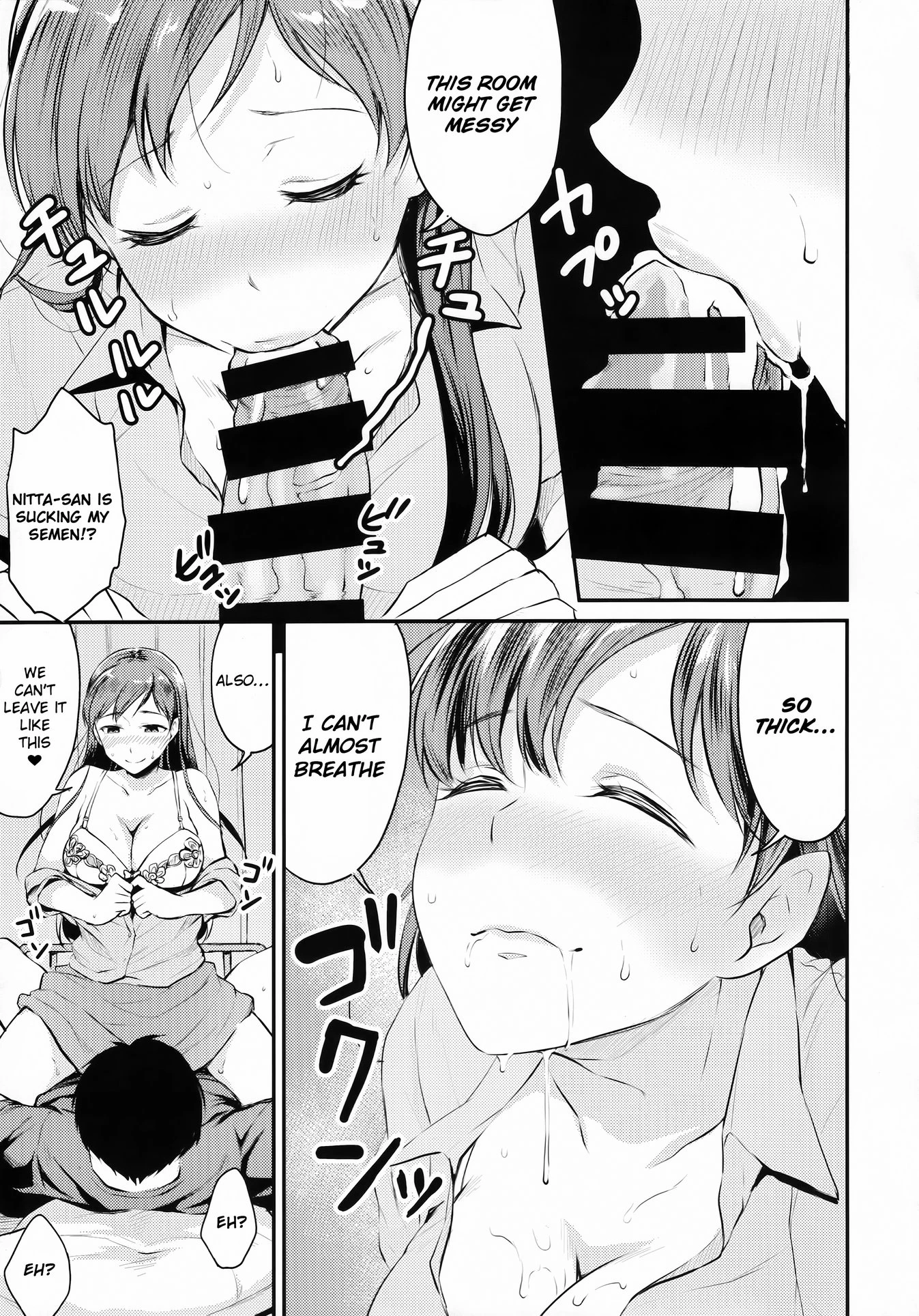 A School with Nitta-san | Nitta-san no Iru Gakko porn comic picture 10