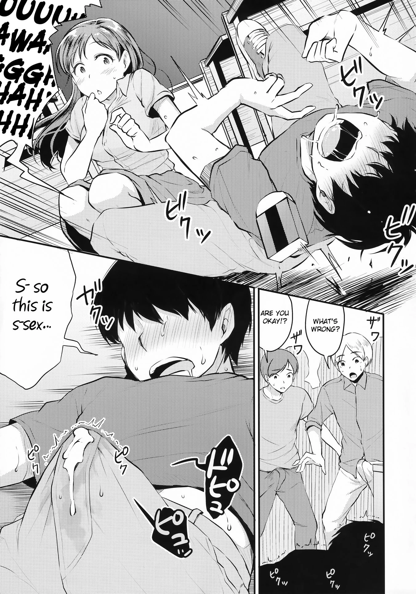 A School with Nitta-san | Nitta-san no Iru Gakko porn comic picture 6