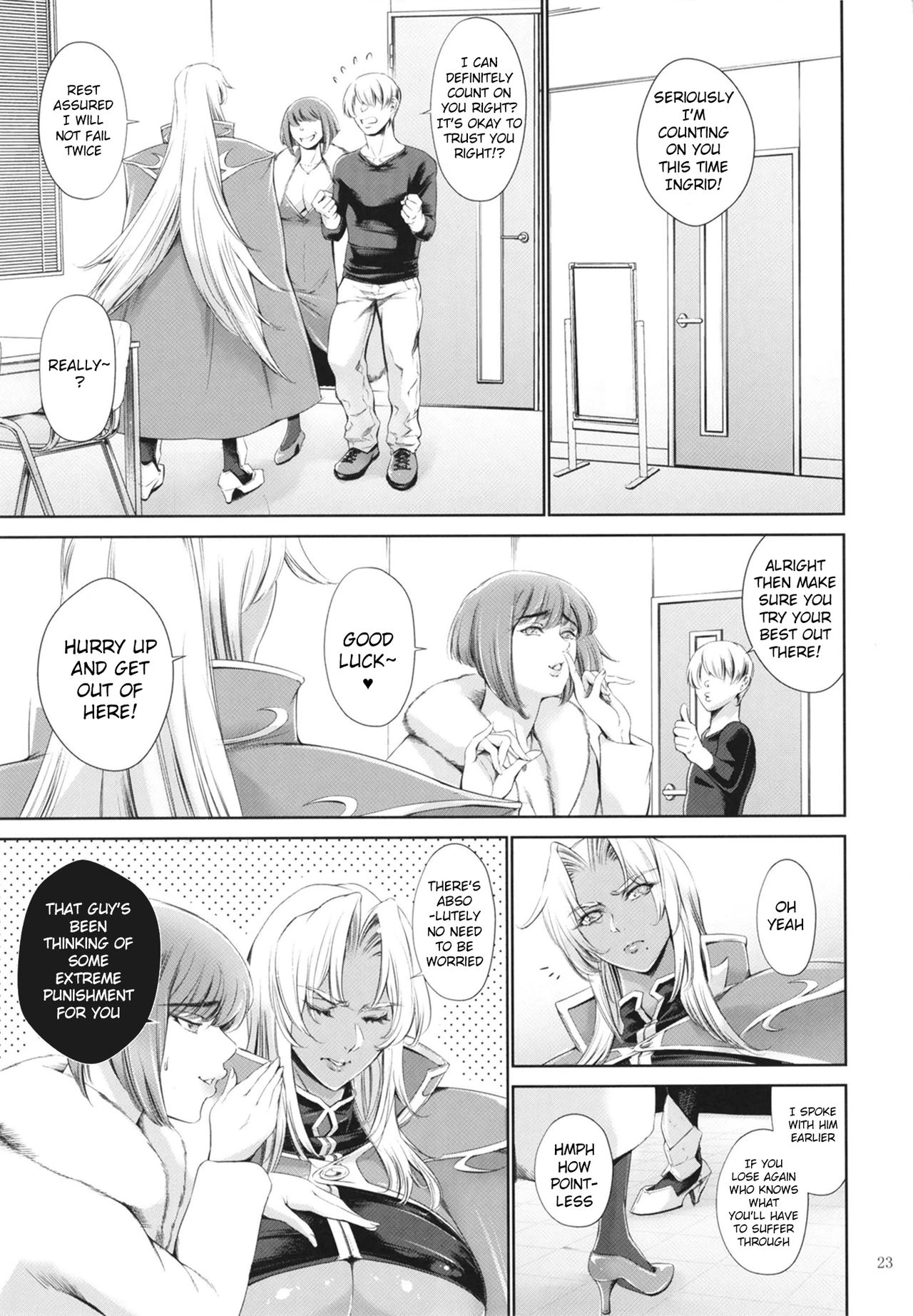 A Soapland Where You Can Creampie Dark Knight Ingrid porn comic picture 22