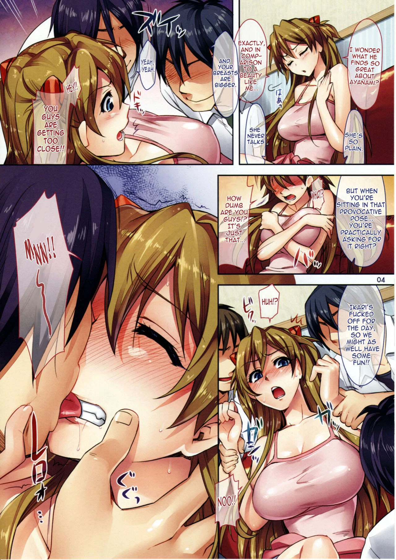 A Winter Asuka Book porn comic picture 3