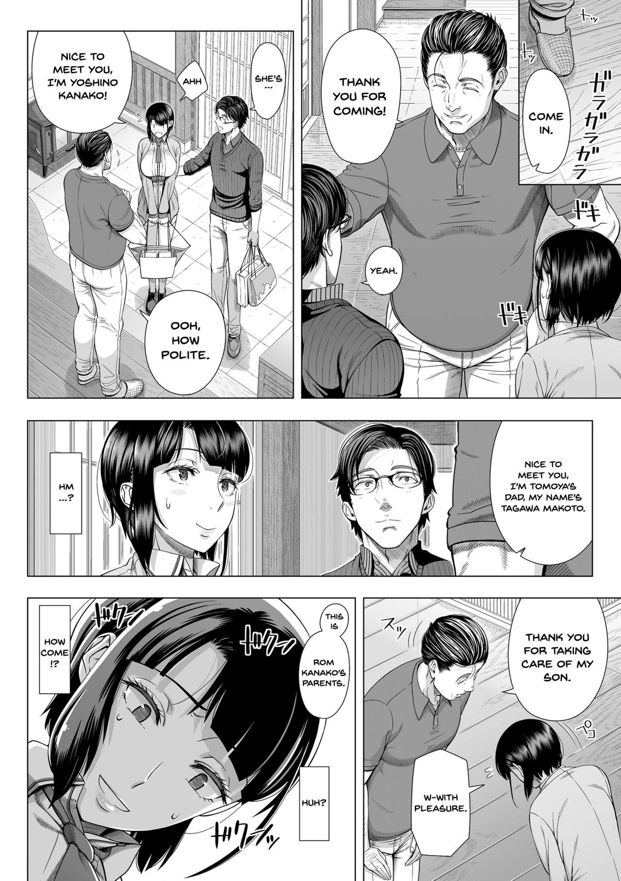 A Woman Like I'd Never Seen Before | Ore ga Mita Koto no Nai Kanojo porn comic picture 16