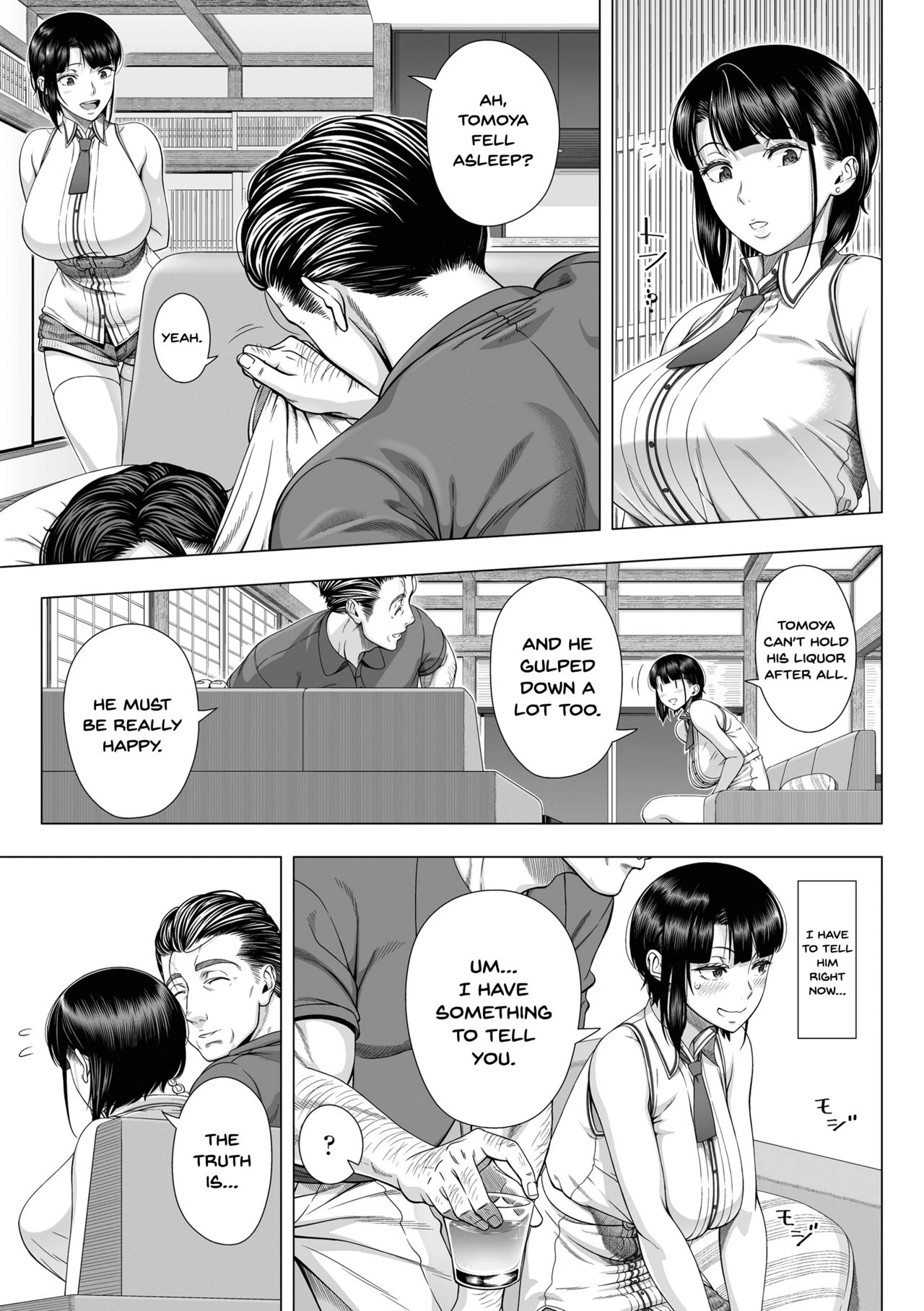 A Woman Like I'd Never Seen Before | Ore ga Mita Koto no Nai Kanojo porn comic picture 19