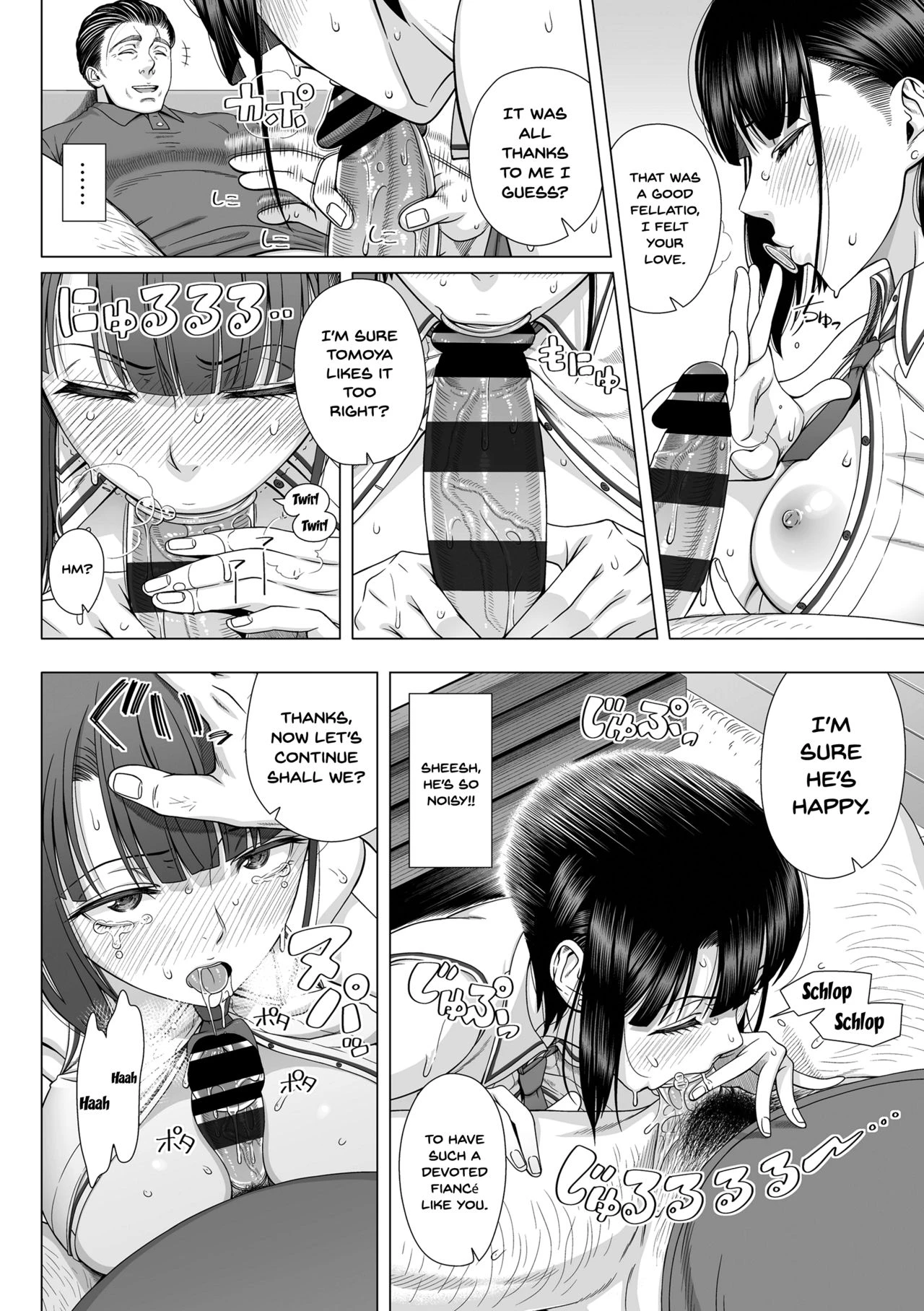 A Woman Like I'd Never Seen Before | Ore ga Mita Koto no Nai Kanojo porn comic picture 30