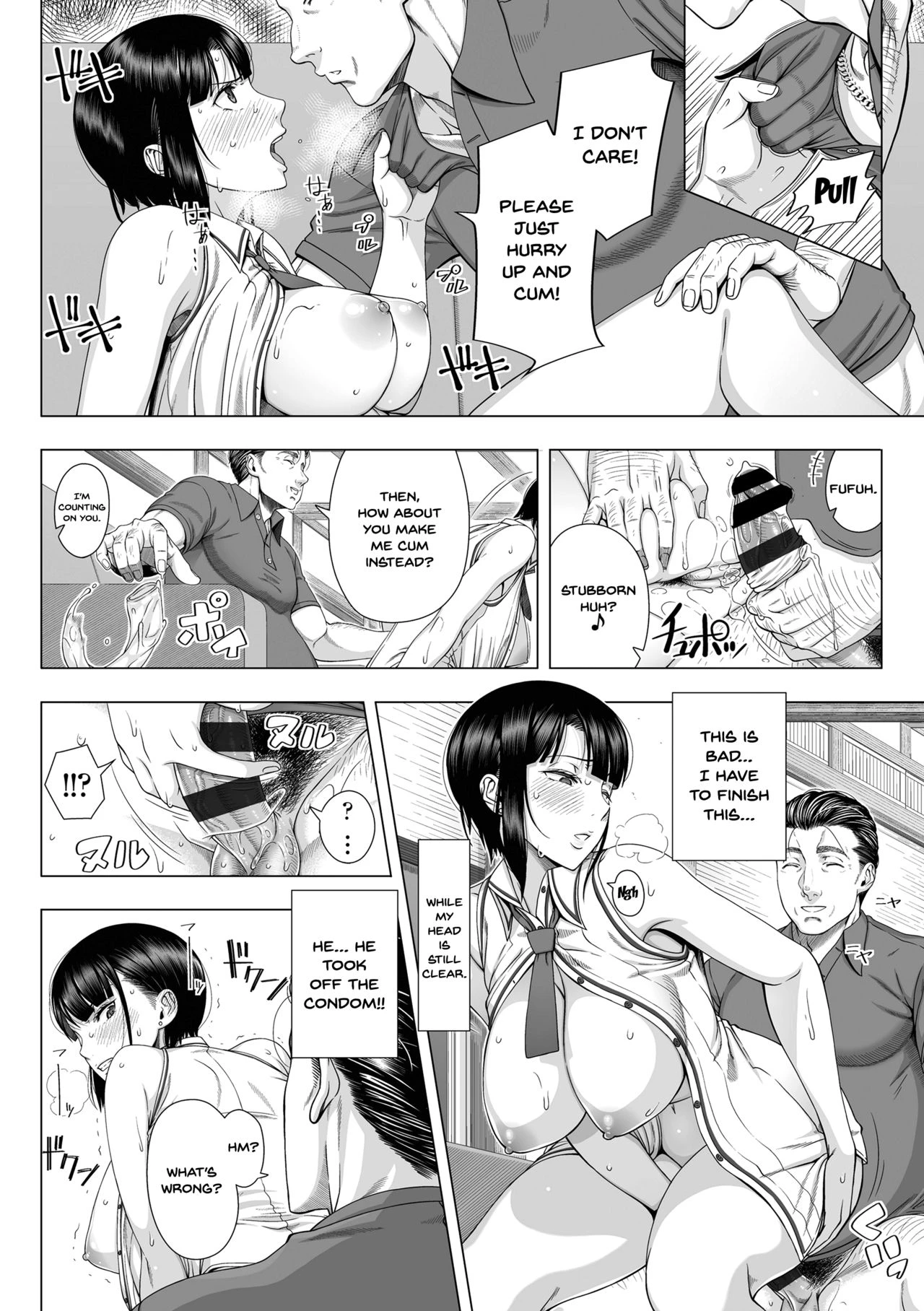 A Woman Like I'd Never Seen Before | Ore ga Mita Koto no Nai Kanojo porn comic picture 34