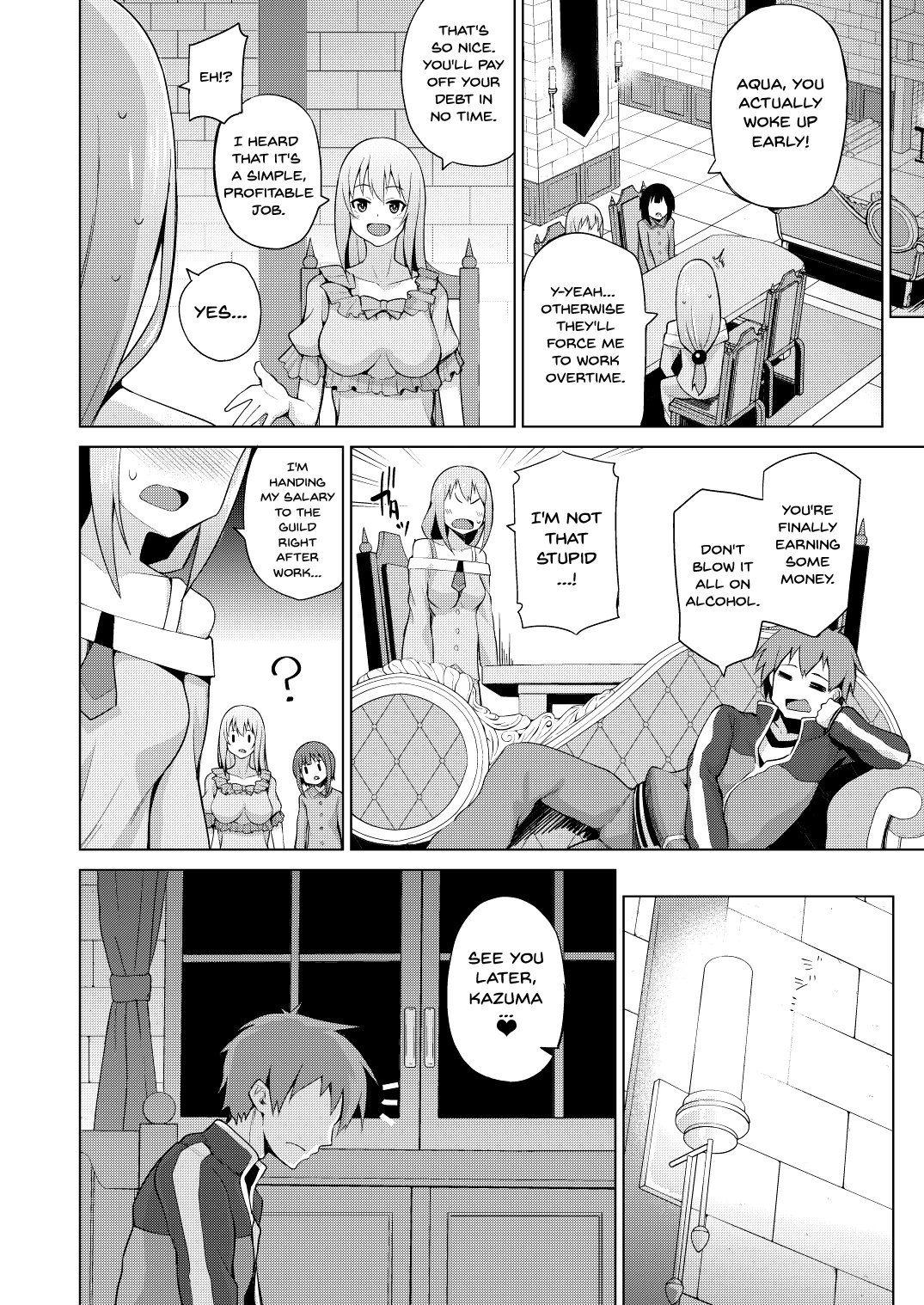 A Worthless Goddess porn comic picture 17