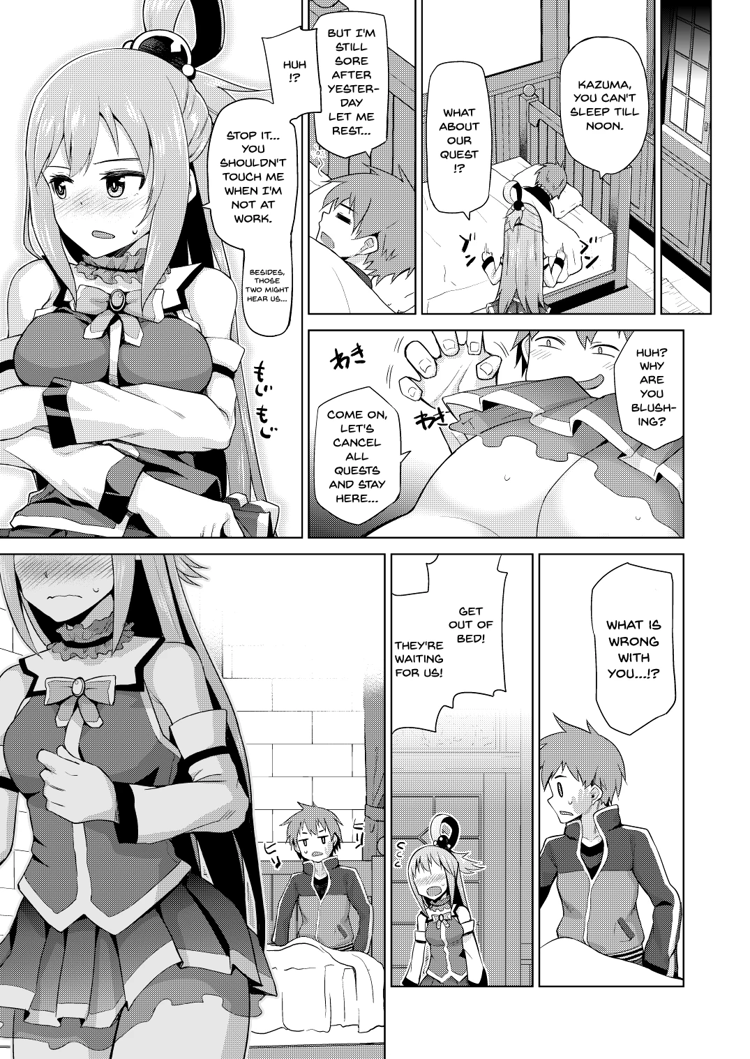 A Worthless Goddess porn comic picture 24