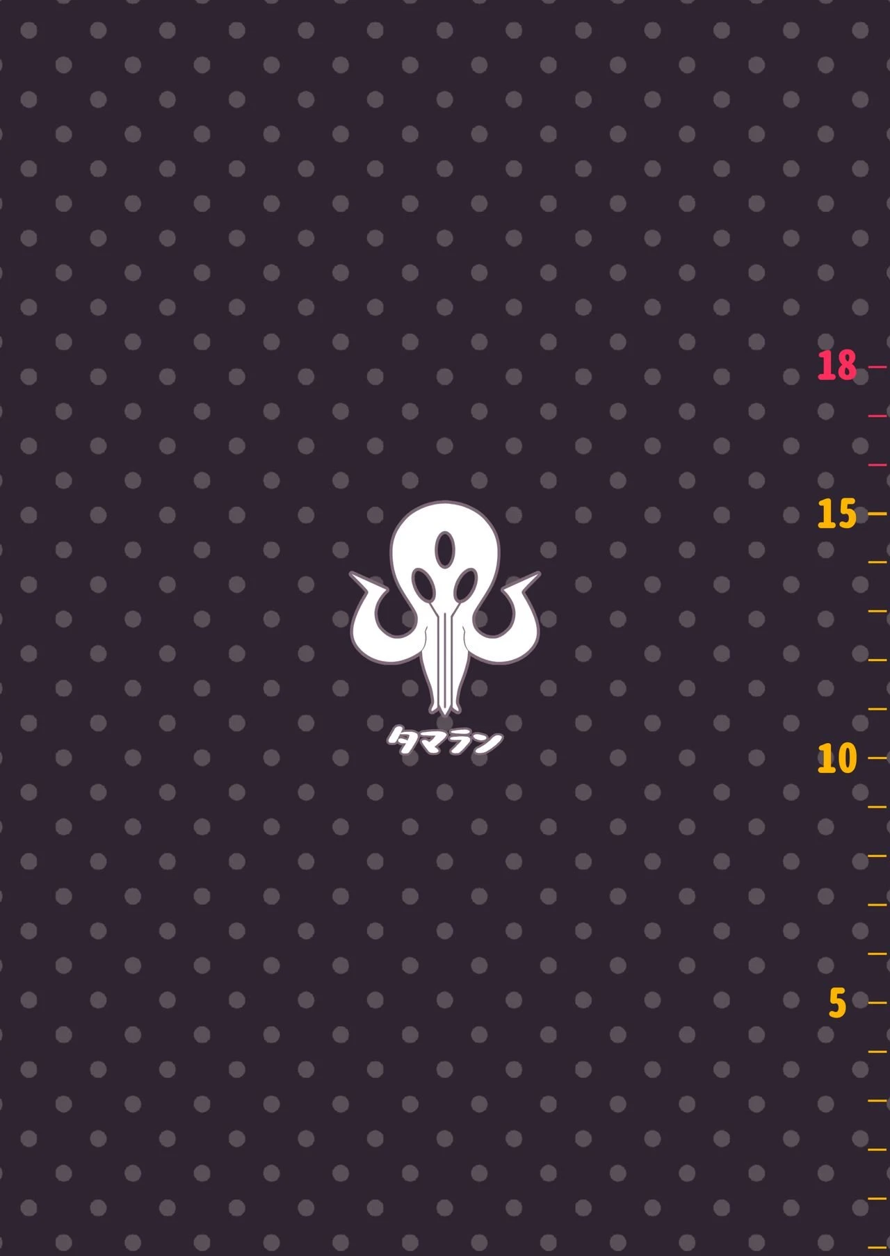 Abibi 2 porn comic picture 22