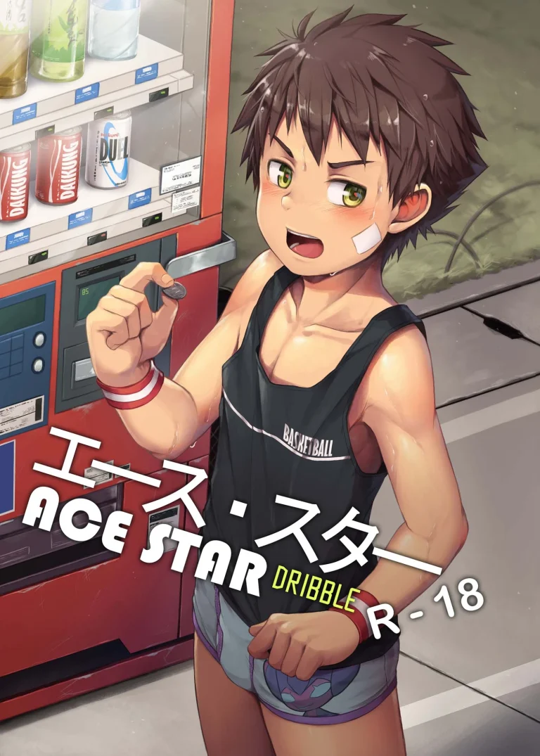 Ace Star Dribble porn comic picture 1