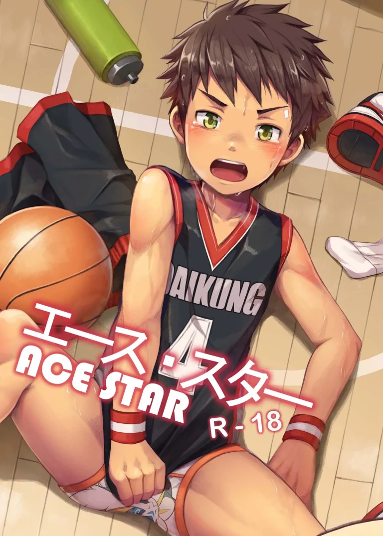 Ace Star porn comic picture 1