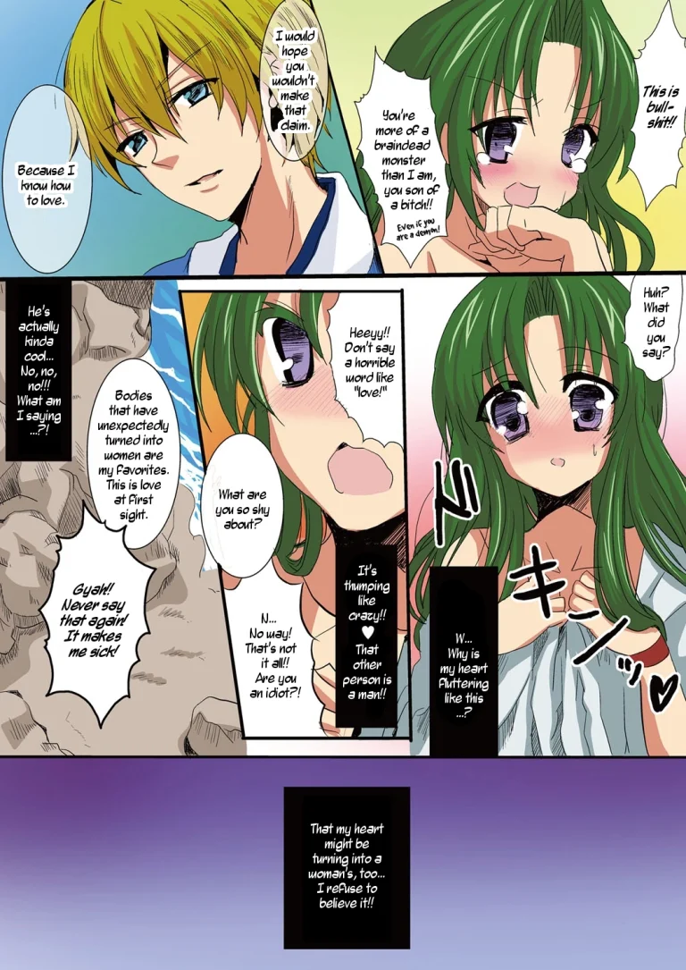 Actually Sexy!? Japanese Folk Tales porn comic picture 9