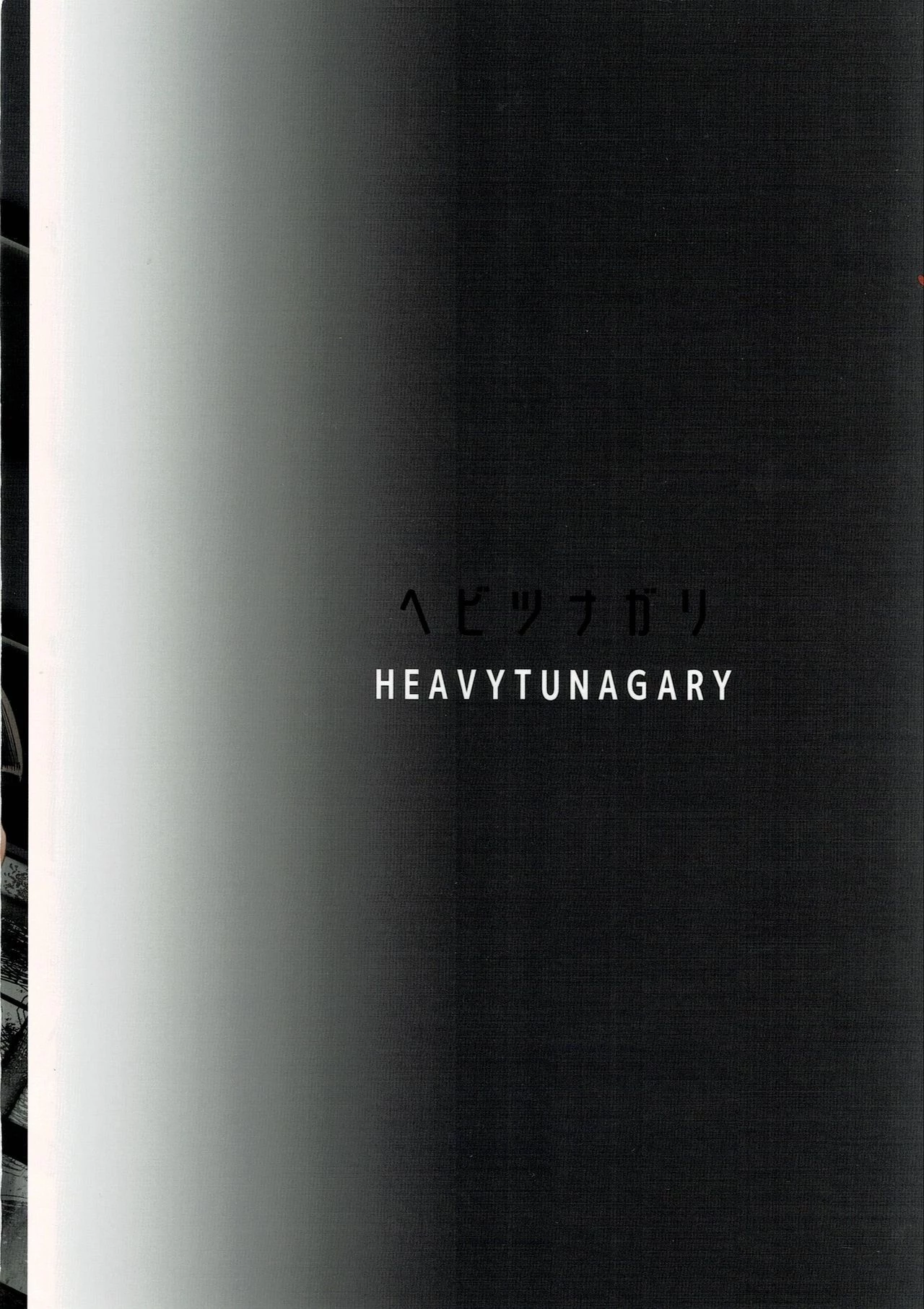 Ada Wong no Irojikake Kanseiban [Colorized] porn comic picture 29