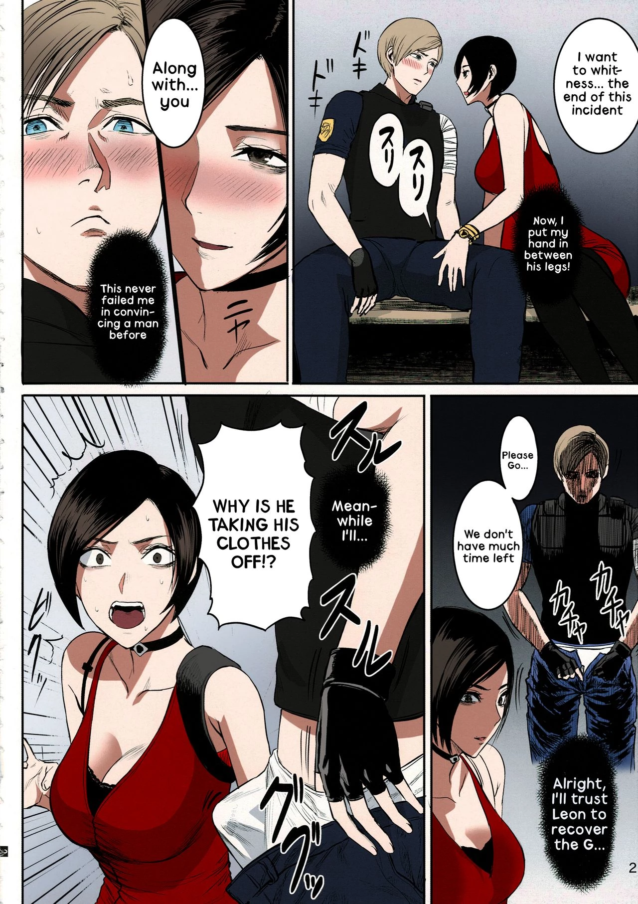 Ada Wong no Irojikake Kanseiban [Colorized] porn comic picture 3