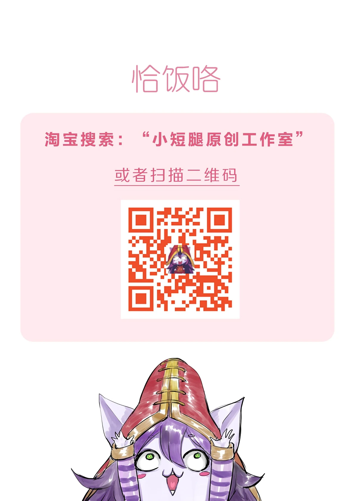 ADC&ACE porn comic picture 25