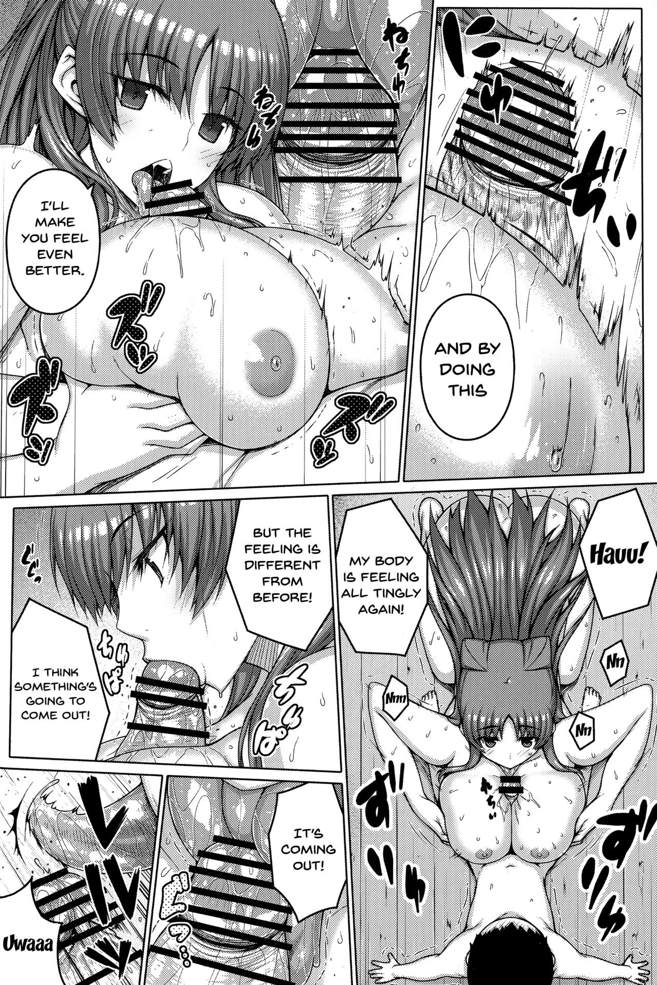 AddOn! porn comic picture 13