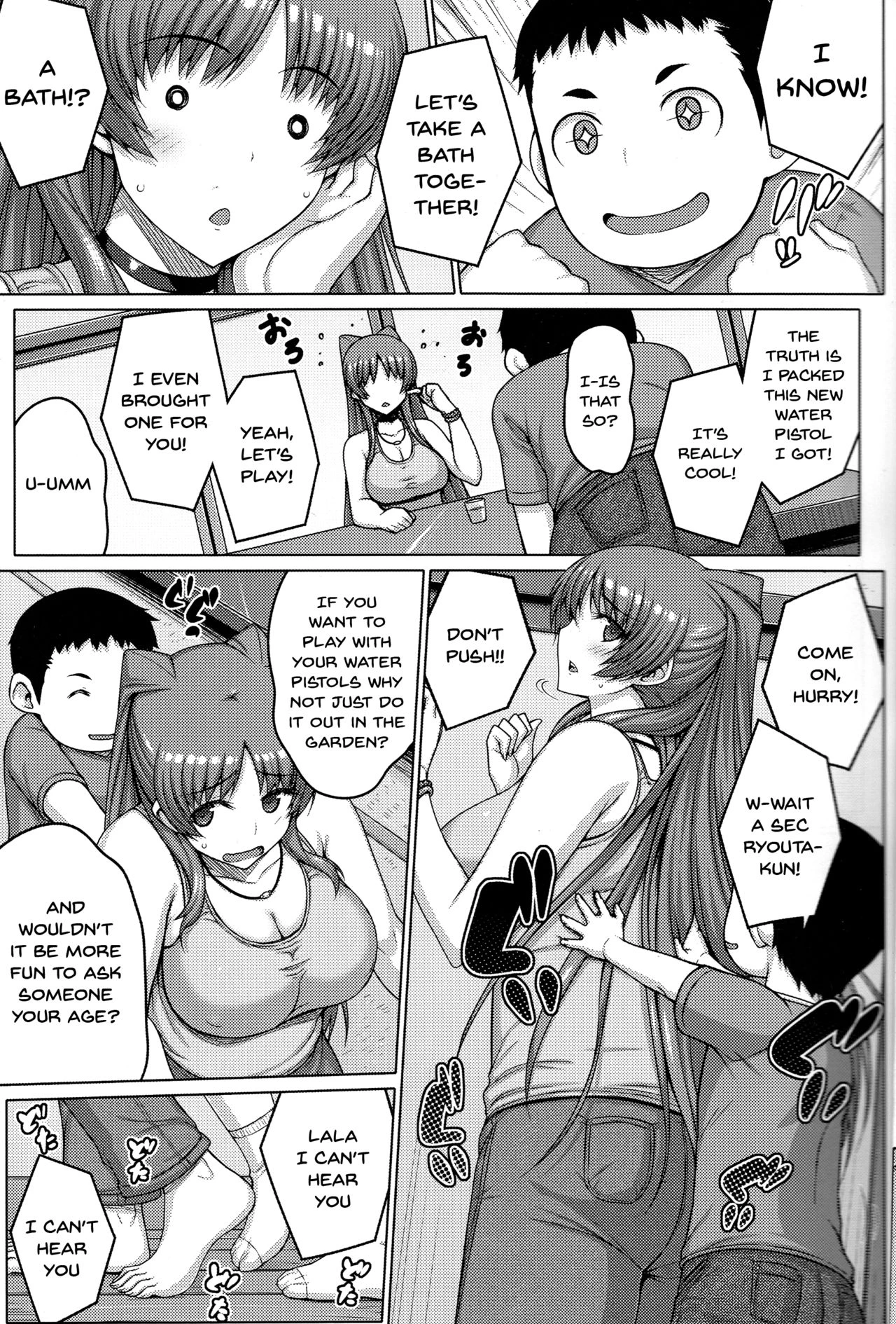 AddOn! porn comic picture 6