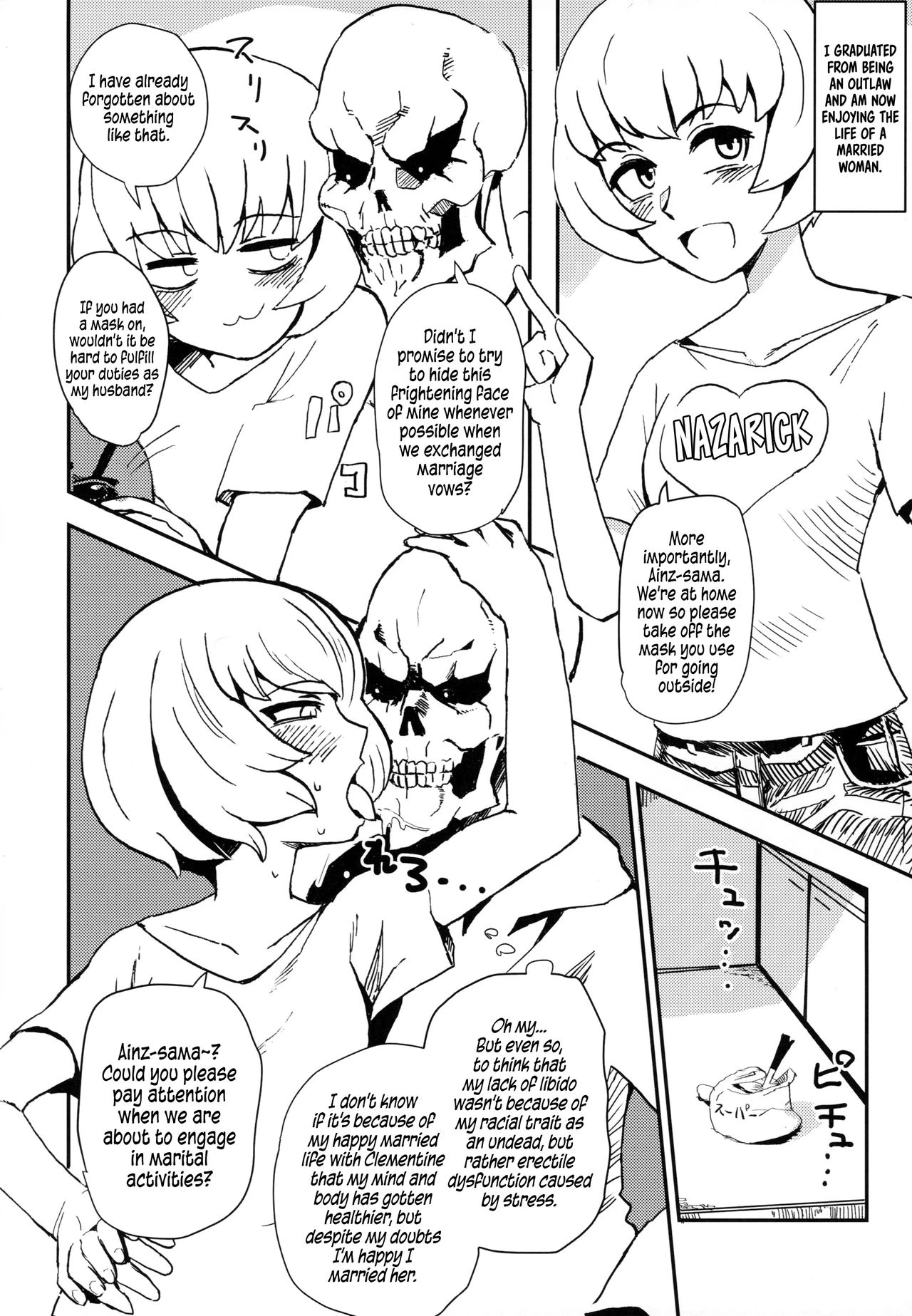 Adult Nazarick porn comic picture 19