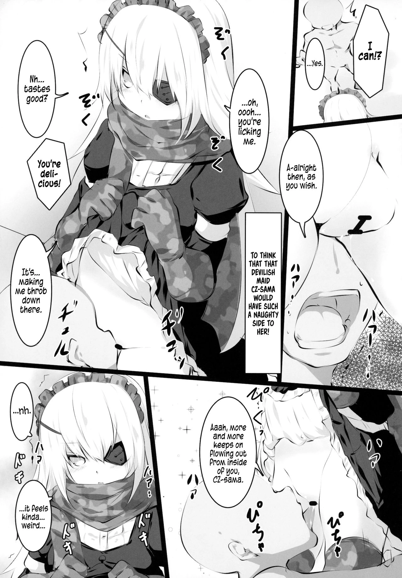 Adult Nazarick porn comic picture 26