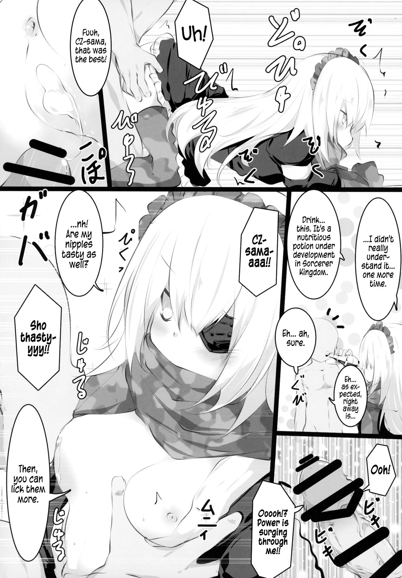 Adult Nazarick porn comic picture 29