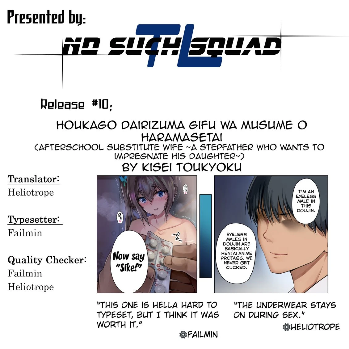 Afterschool Substitute Wife ~A stepfather wants to impregnate his daughter~ porn comic picture 38