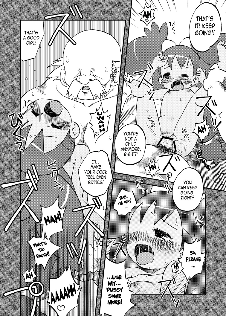 Ai Ai Iris porn comic picture 15