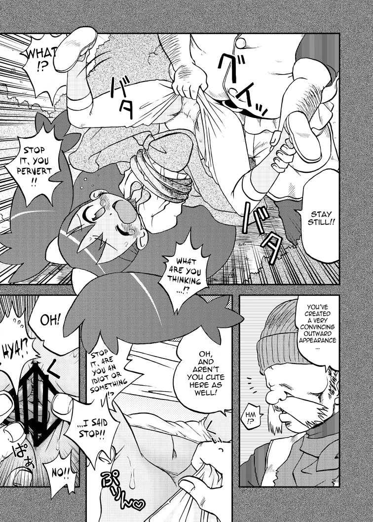 Ai Ai Iris porn comic picture 8