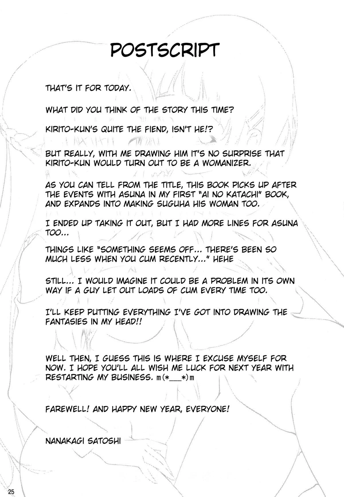 Ai no Katachi 2 | A Form of Love 2 porn comic picture 24