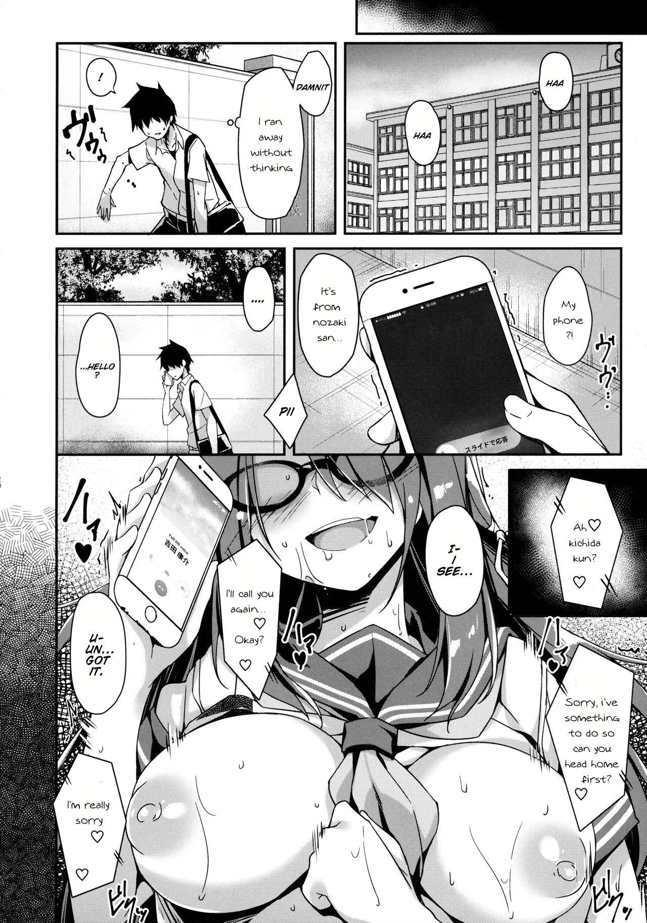 Akogare no Kanojo to Punt no Zureta Boku porn comic picture 21