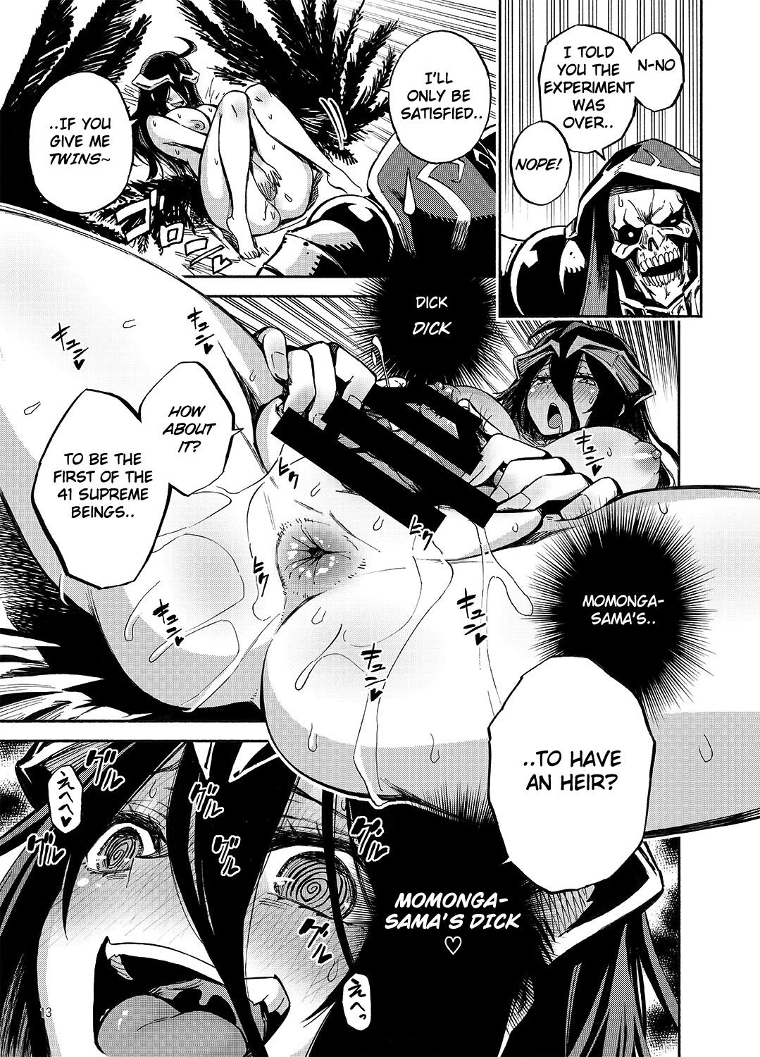 Albedo wa Goshujin-sama no Yume o Miru ka? porn comic picture 10