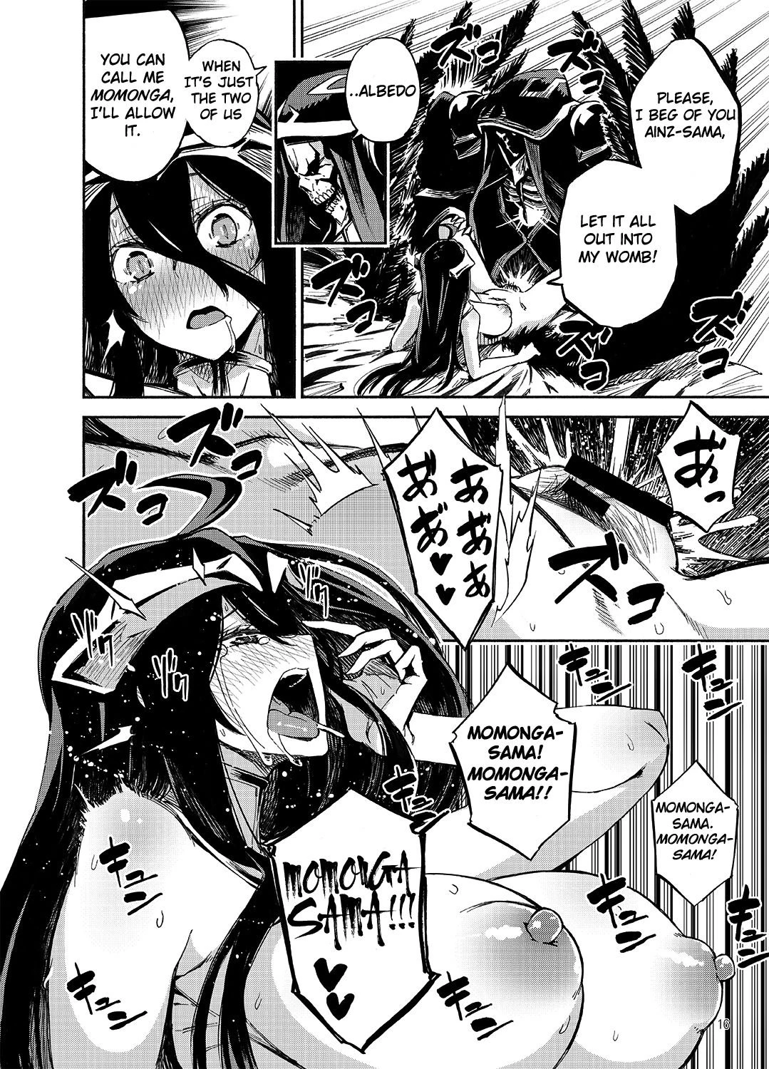 Albedo wa Goshujin-sama no Yume o Miru ka? porn comic picture 13