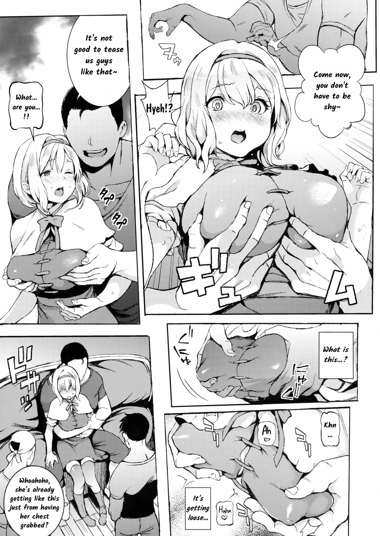 ALICE INN porn comic picture 7