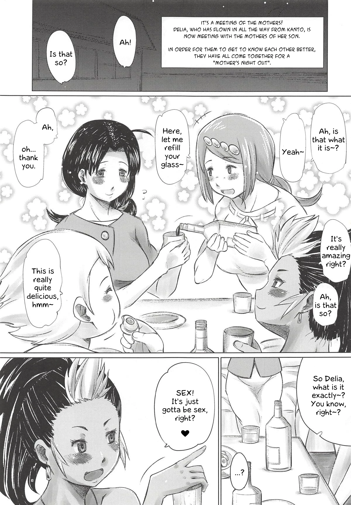 Alola Chihou no Mamakai Jijou porn comic picture 2