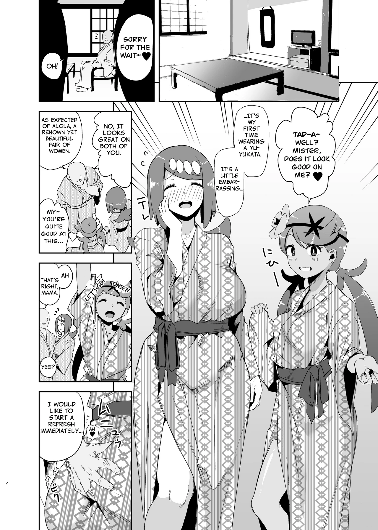 Alola no Yoru no Sugata 2 porn comic picture 3