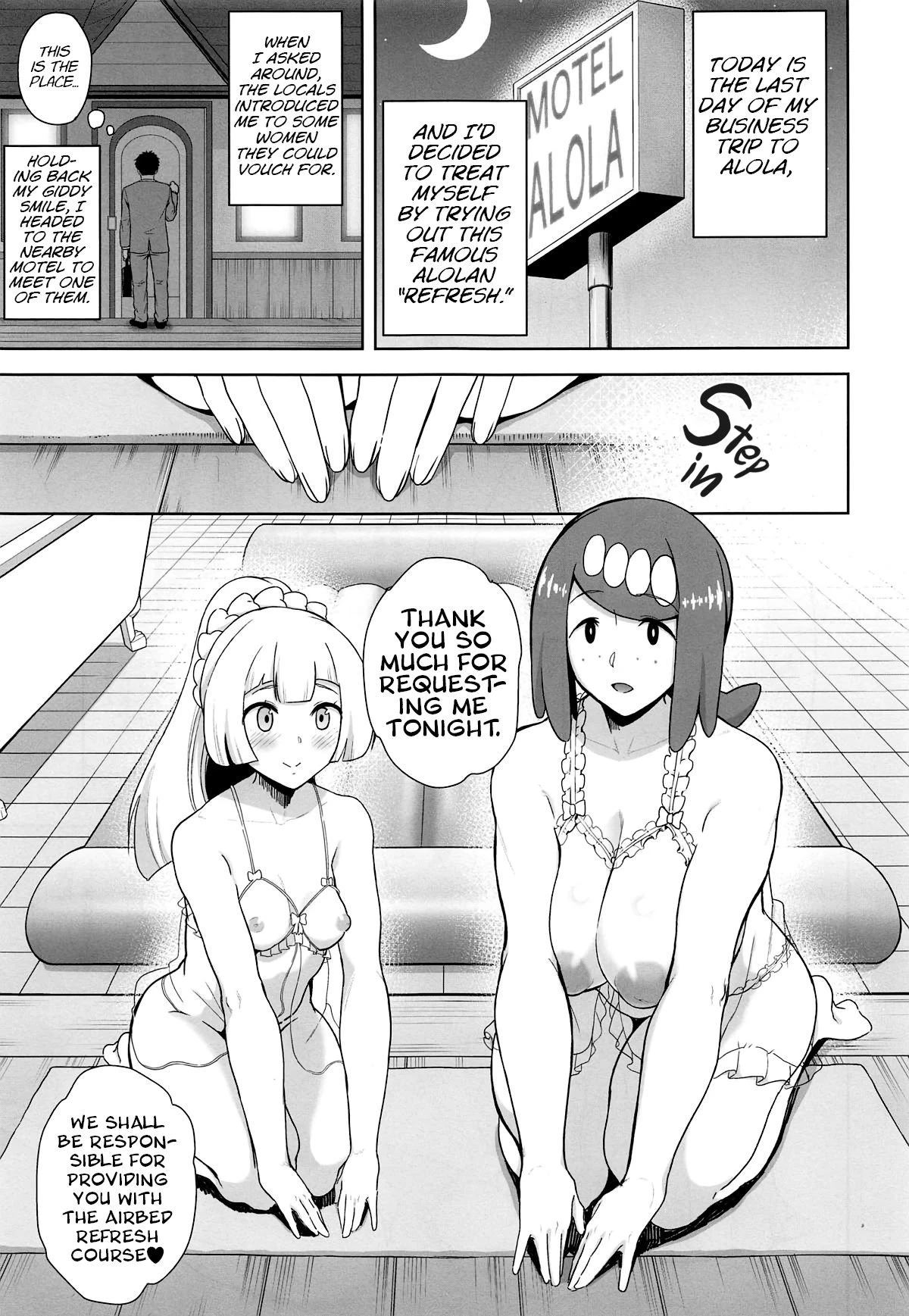Alola no Yoru no Sugata 4 porn comic picture 2
