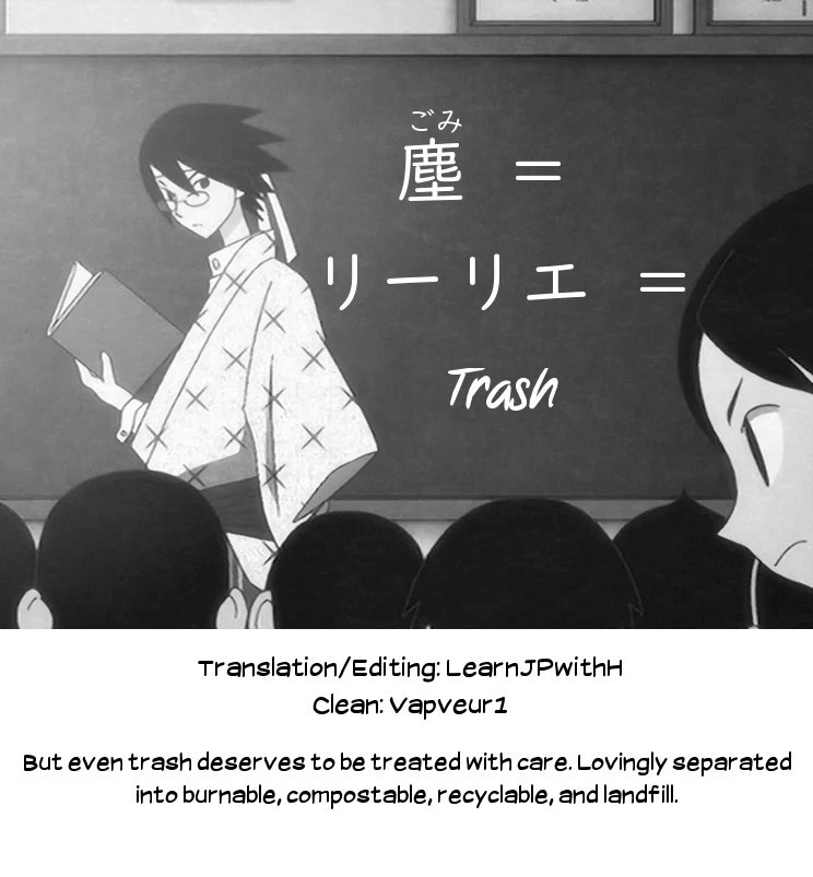 Alola no Yoru no Sugata 4 porn comic picture 27