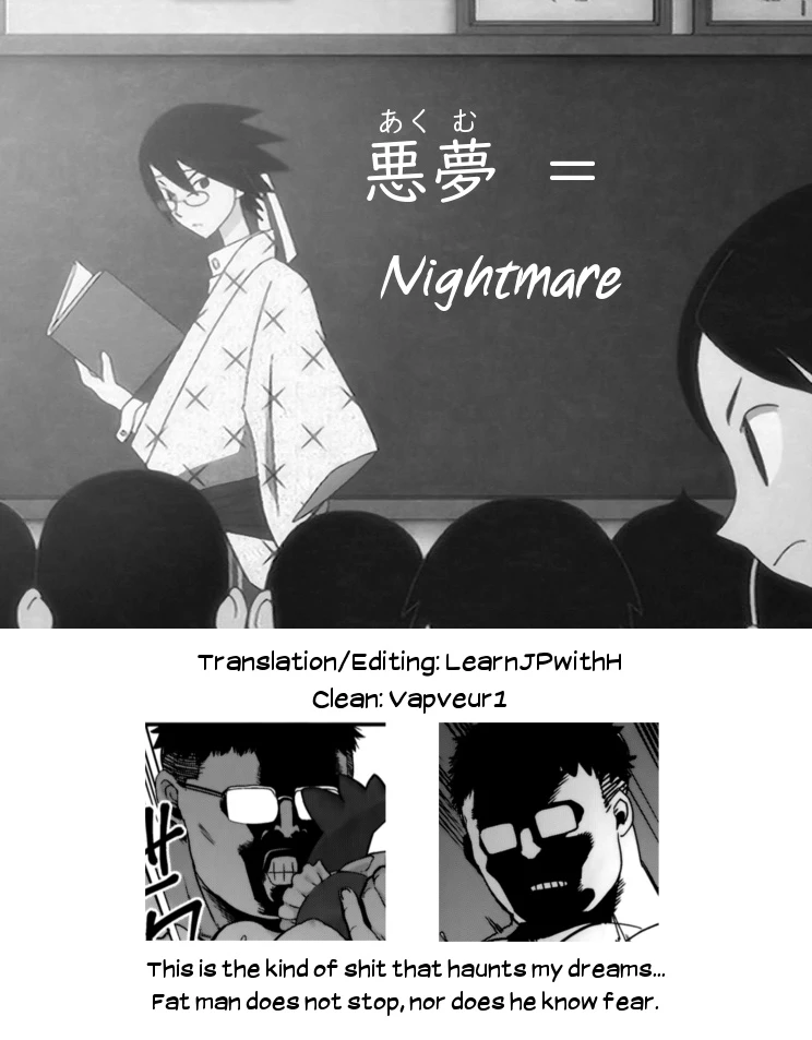 Alola no Yoru no Sugata 5 porn comic picture 24