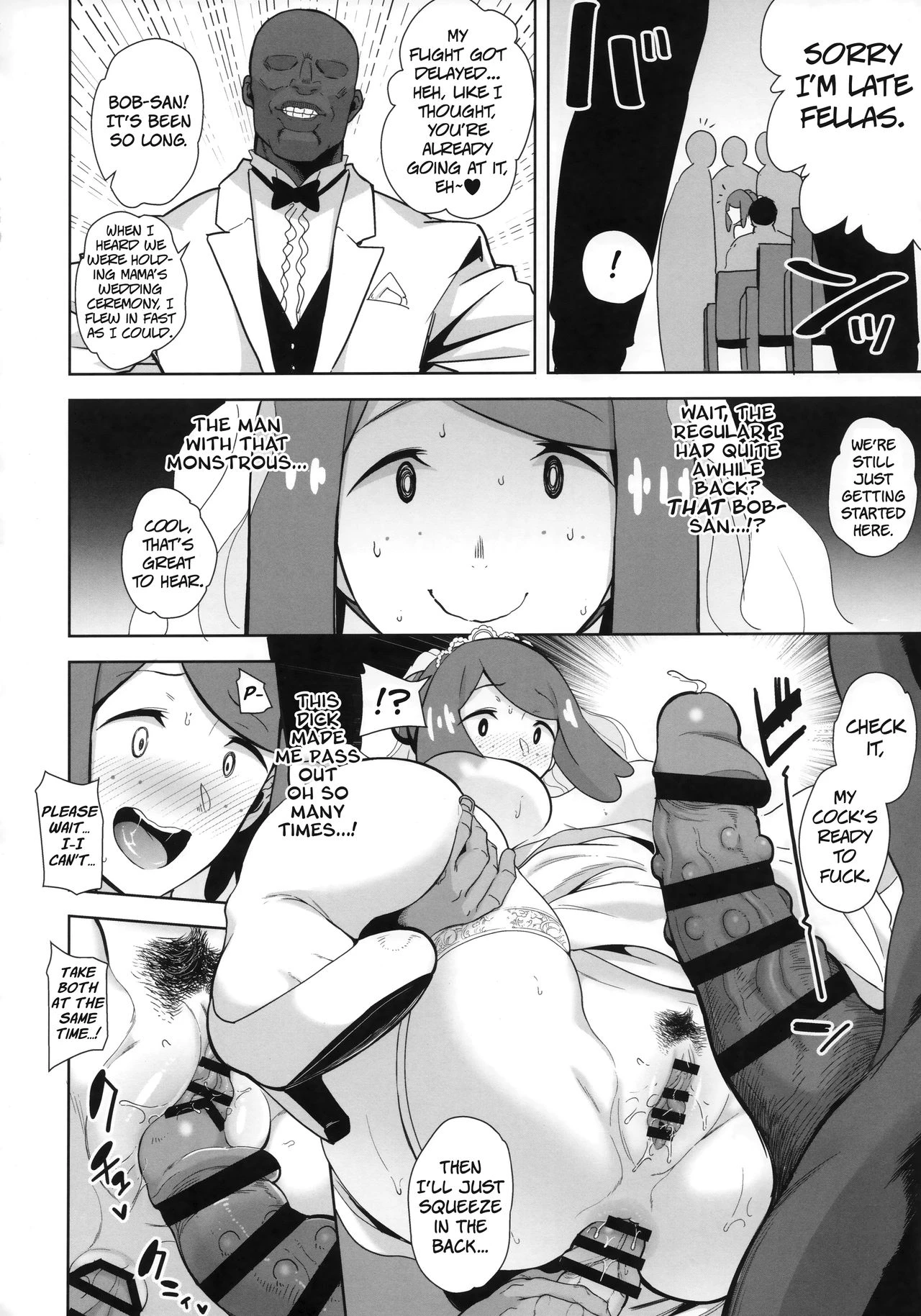 Alola no Yoru no Sugata 6 porn comic picture 17