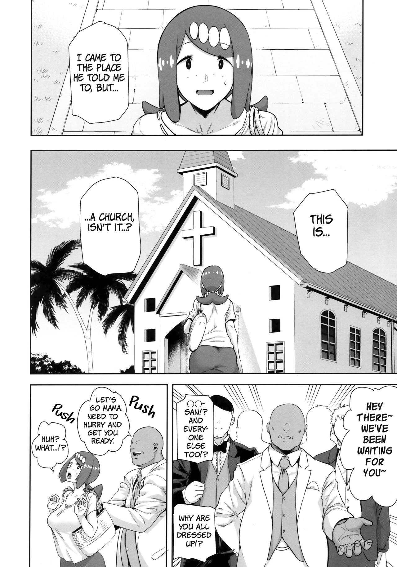 Alola no Yoru no Sugata 6 porn comic picture 5