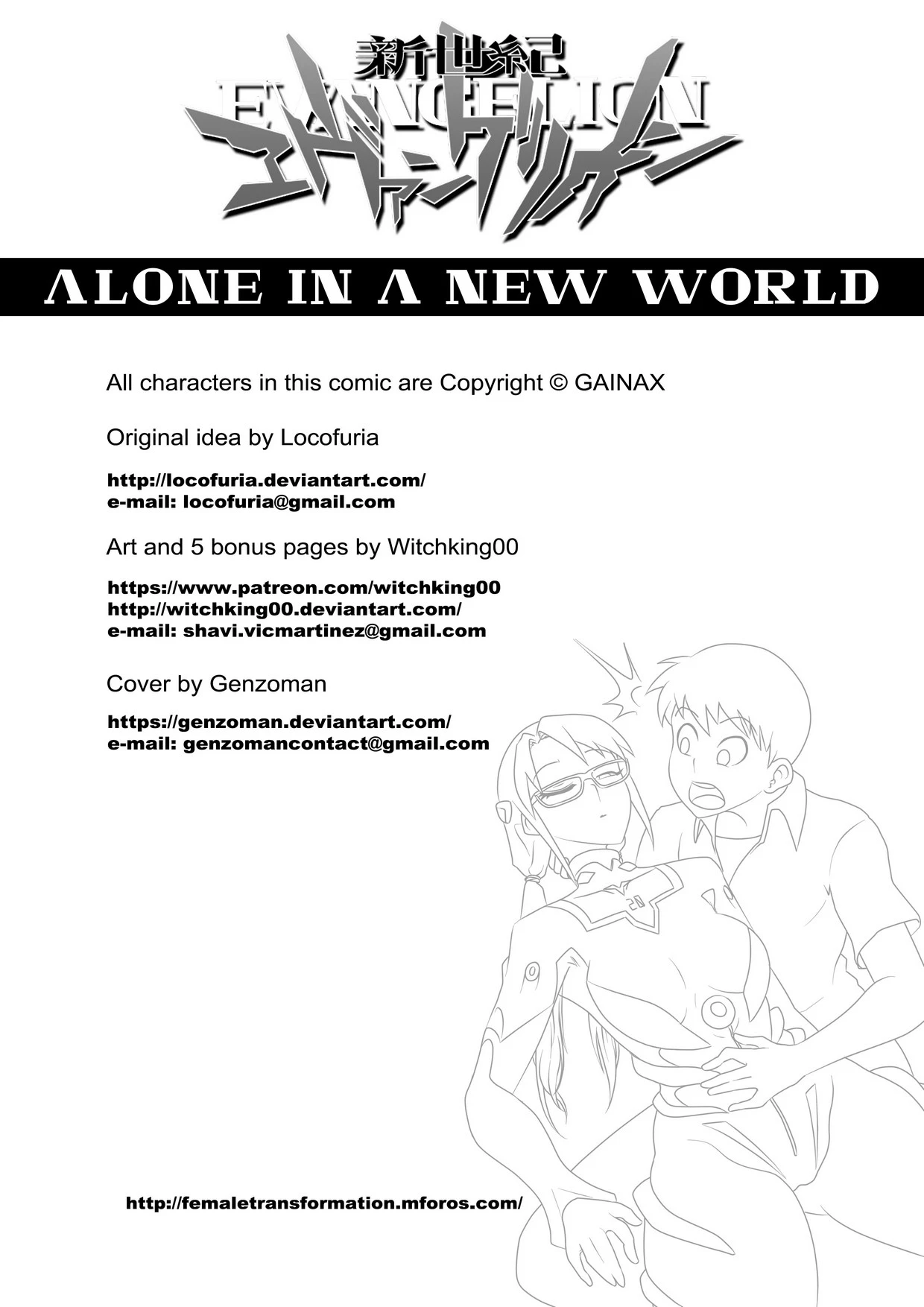 Alone In A New World 2 porn comic picture 2