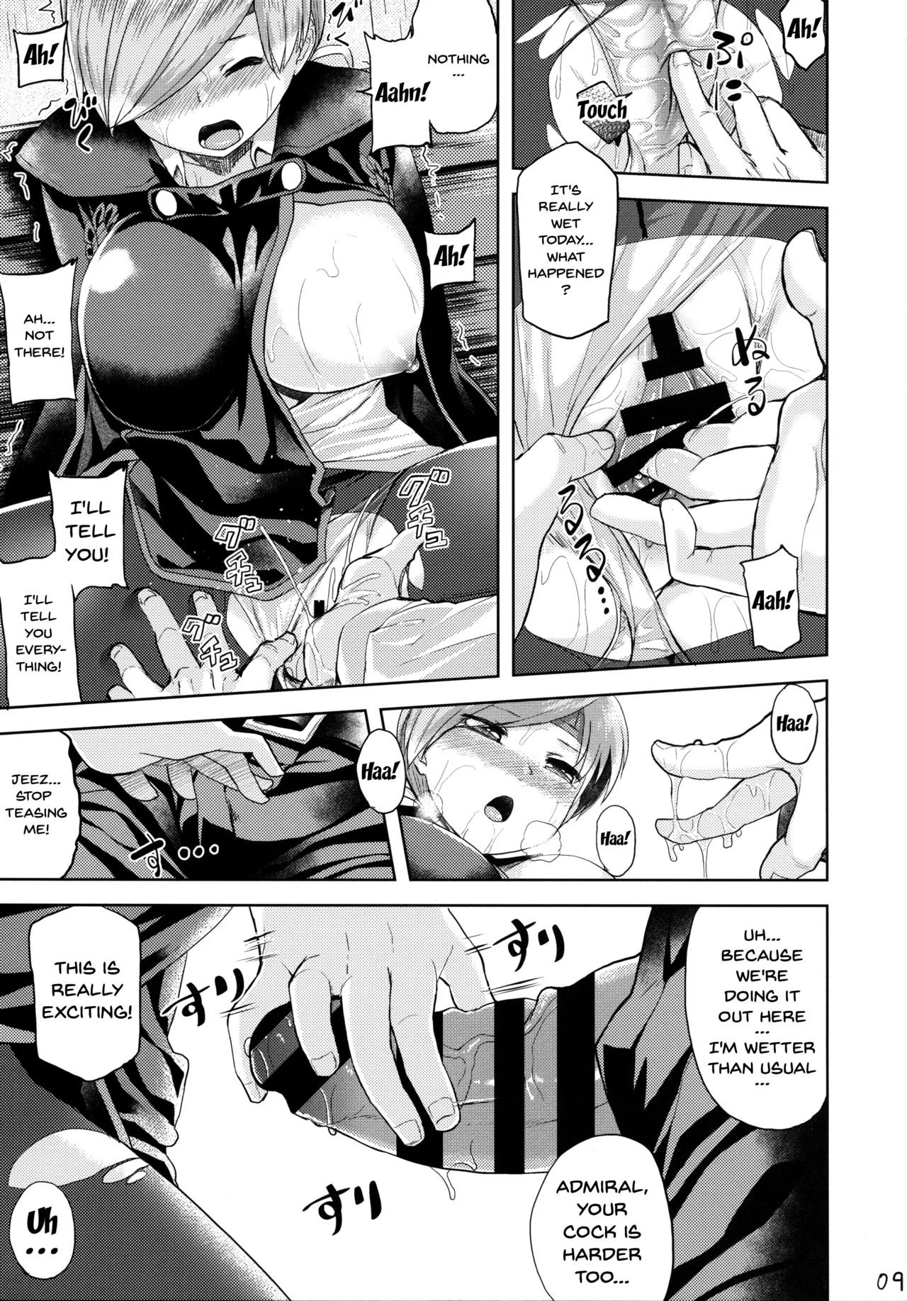 Amayadori porn comic picture 10