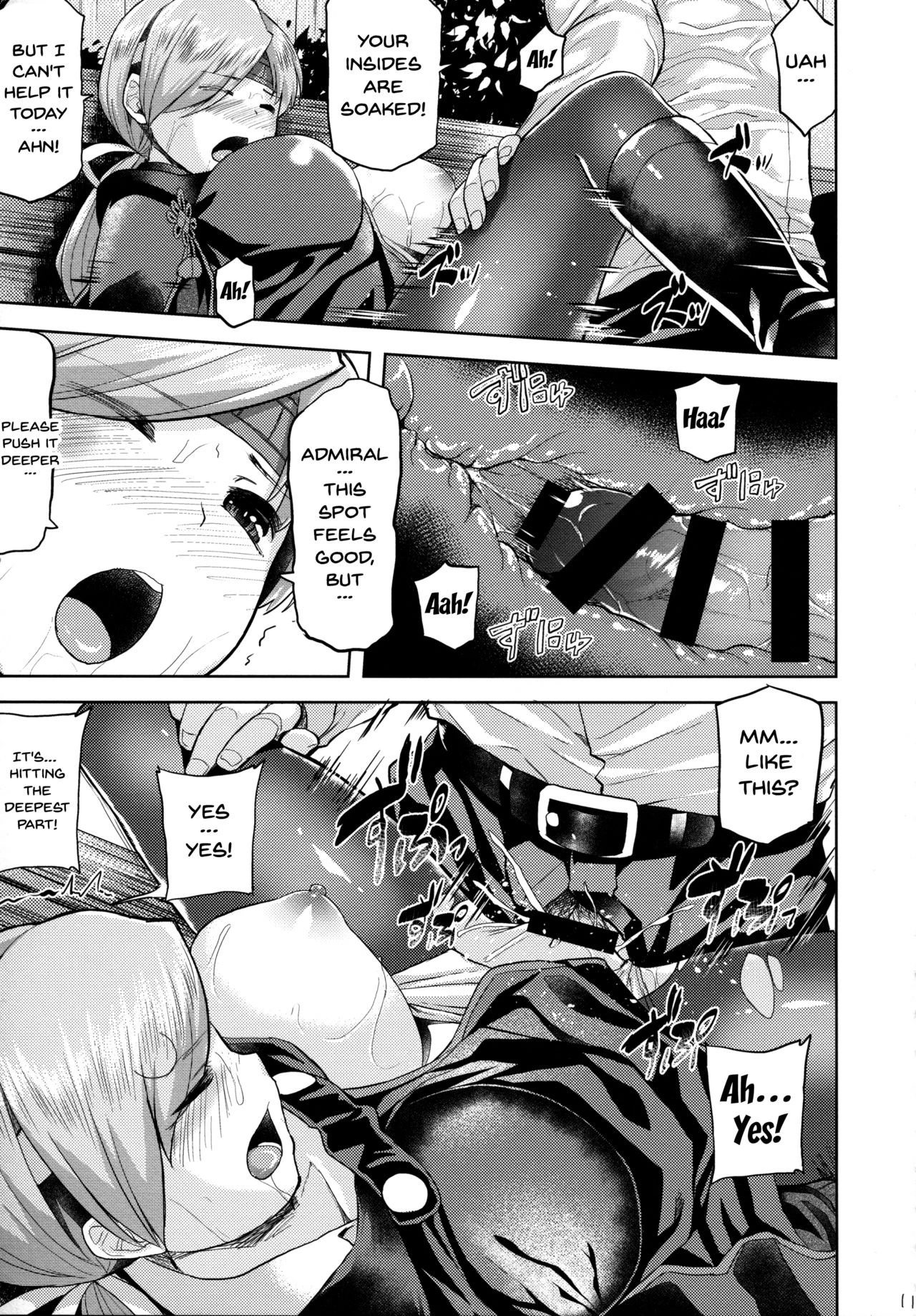 Amayadori porn comic picture 12