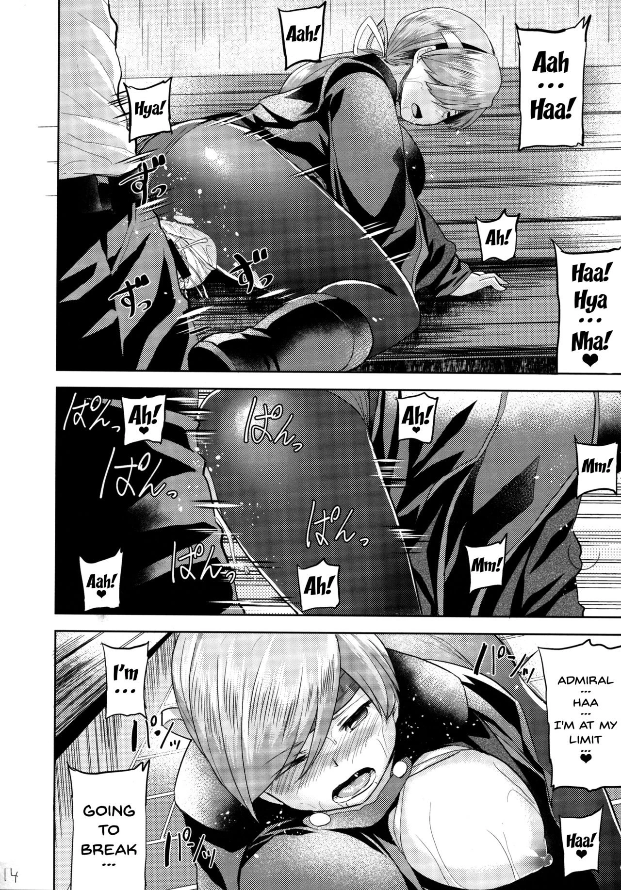 Amayadori porn comic picture 15