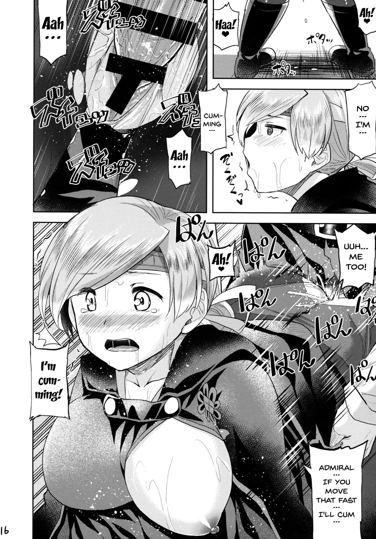 Amayadori porn comic picture 17