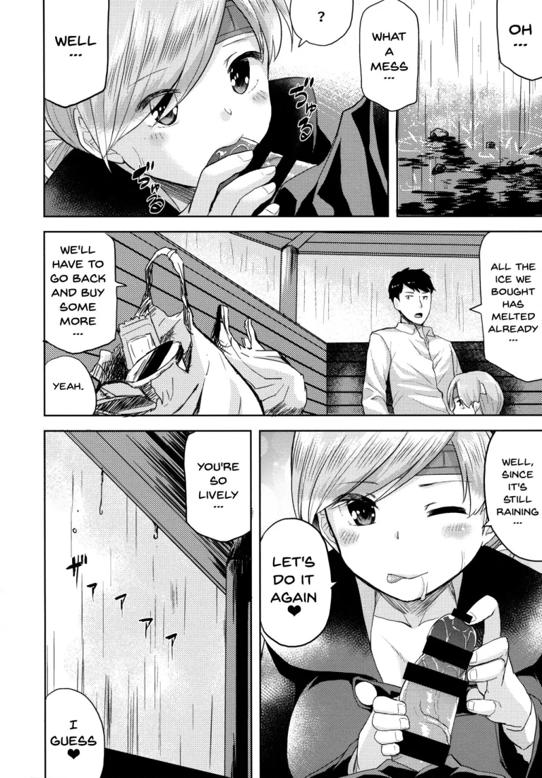 Amayadori porn comic picture 19