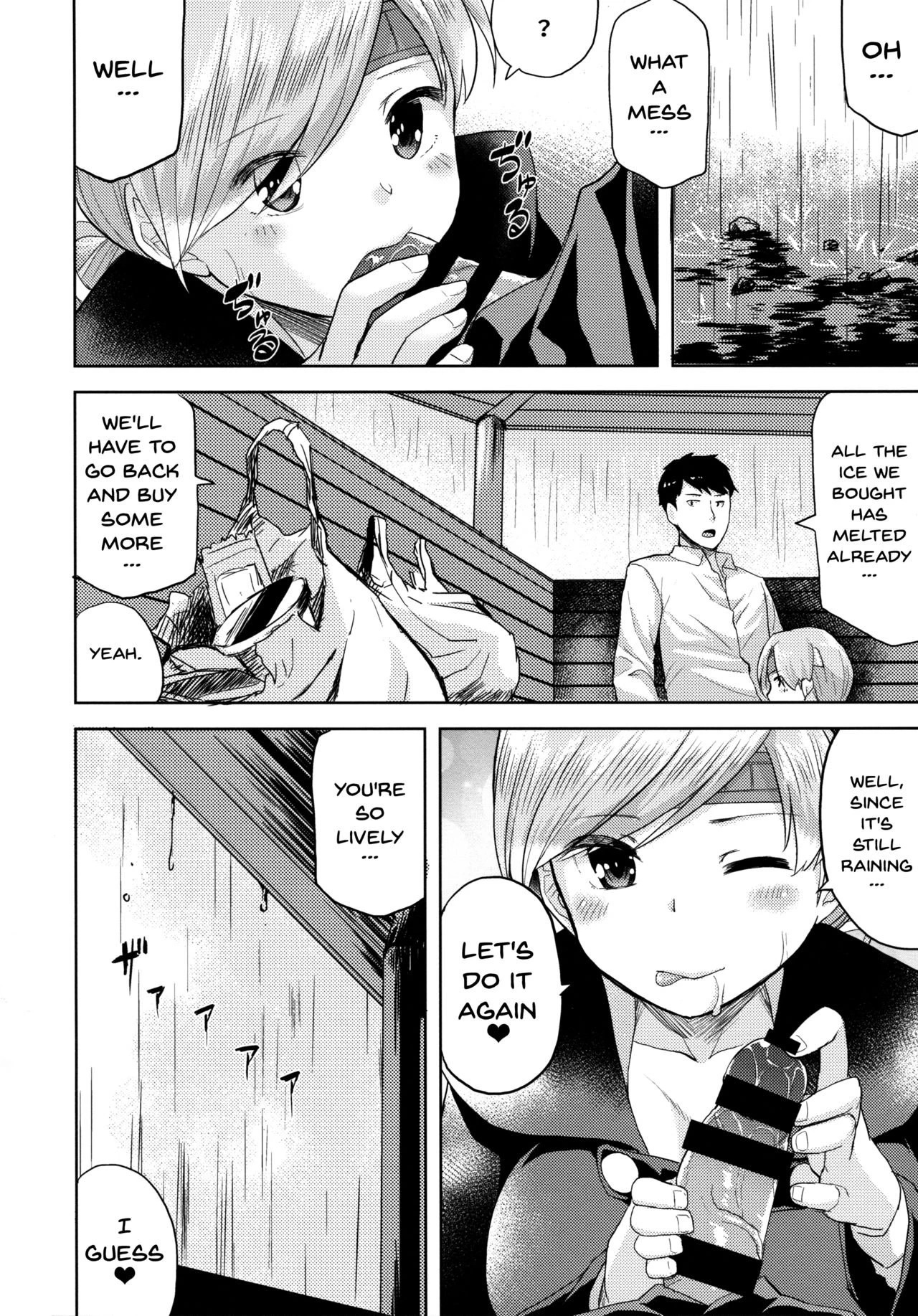 Amayadori porn comic picture 19