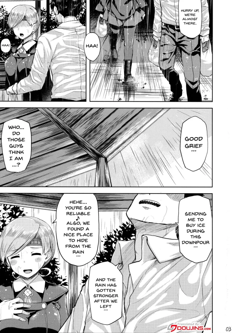 Amayadori porn comic picture 4