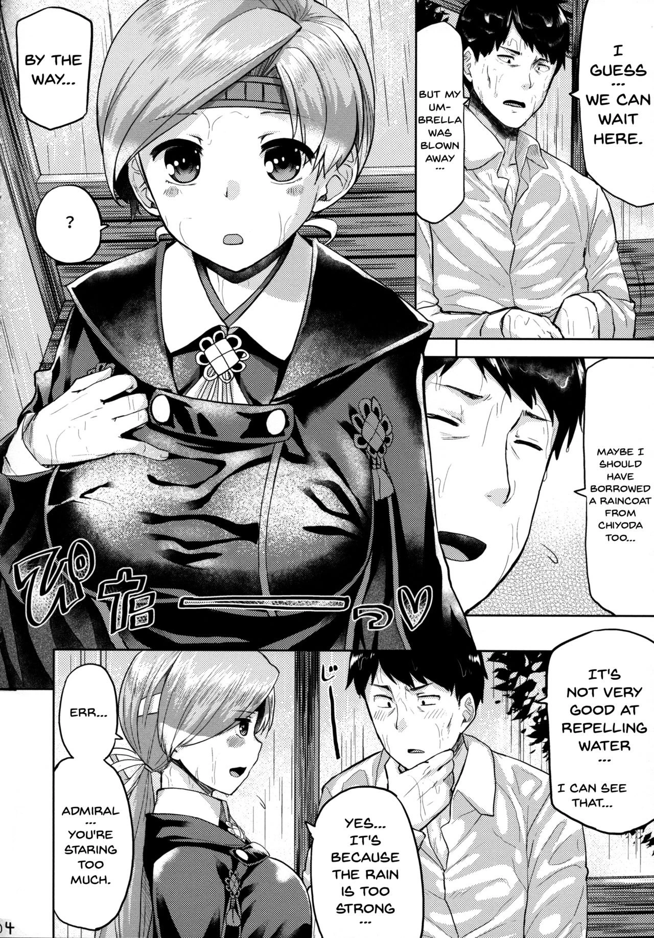 Amayadori porn comic picture 5