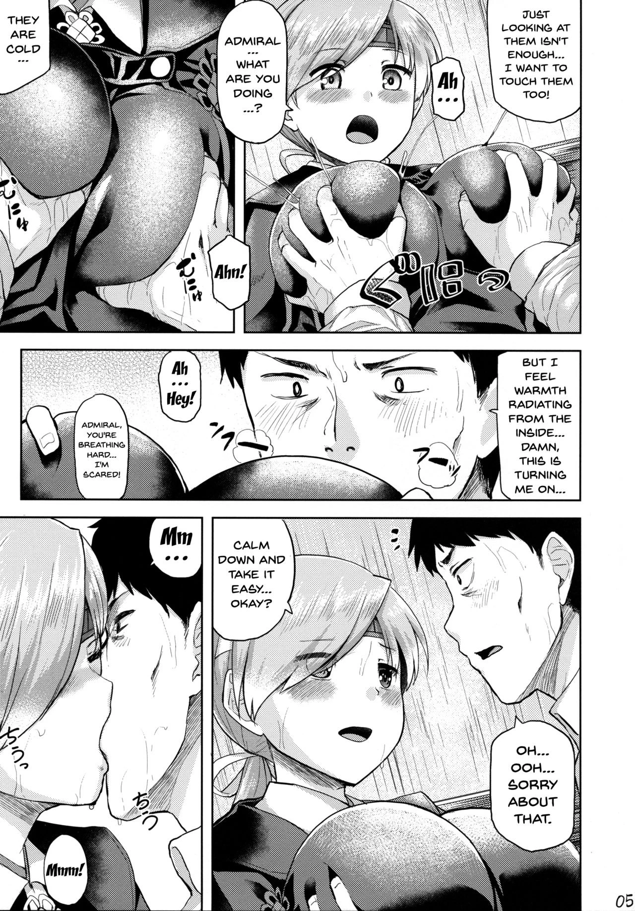 Amayadori porn comic picture 6